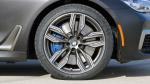 BMW M760i xDrive V12 Excellence 2017 года (US)